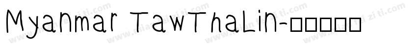 Myanmar TawThaLin字体转换